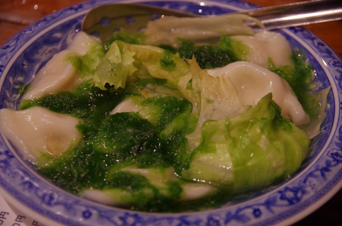 sea lettuce in dumpling soup